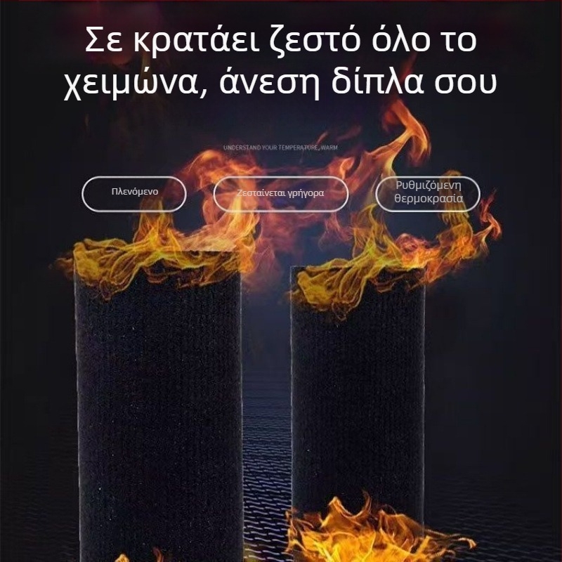 Θερμαινόμενο κάλυμμα τιμονιού για ηλεκτρικά οχήματα; κατασκευή από κράμα αλουμινίου; ηλεκτρική θέρμανση; κανονικό πάχος; μη προσαρμόζεται