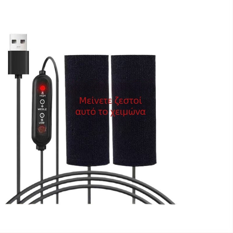 Θερμαινόμενο κάλυμμα τιμονιού για ηλεκτρικά οχήματα; κατασκευή από κράμα αλουμινίου; ηλεκτρική θέρμανση; κανονικό πάχος; μη προσαρμόζεται