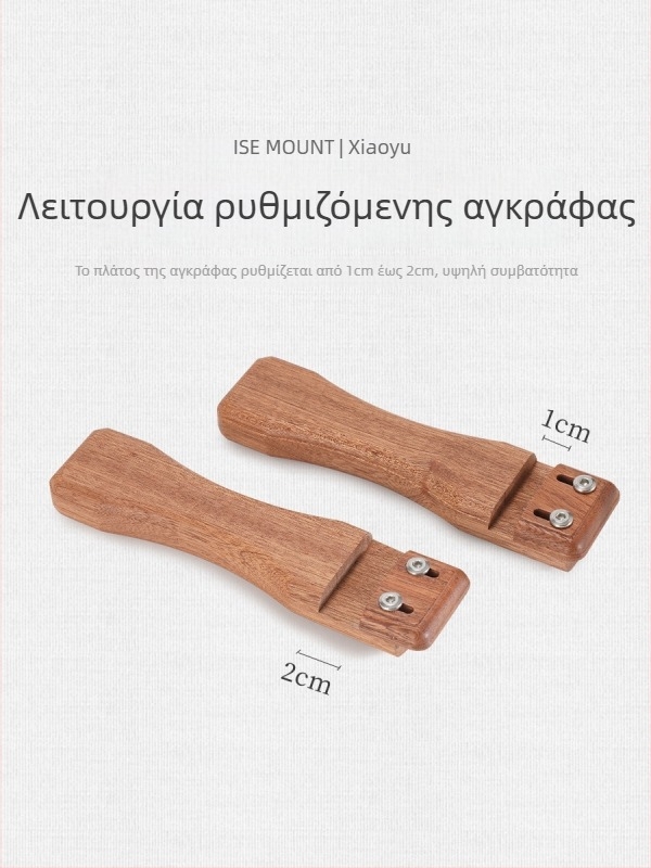 ISE MOUNT Εξωτερική λαβή για τηγάνι BBQ με επεκτεινόμενη αντι-καψίματος ξύλινη λαβή και ρυθμιζόμενο ανυψωτήρα βάϊονετ