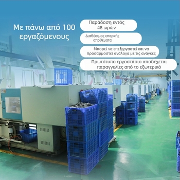 Λαβή πλαστικού αποσκευών – ABS, Μάρκα Steamed Bun Head, Στυλ Business Elite, Αξεσουάρ τσαντών
