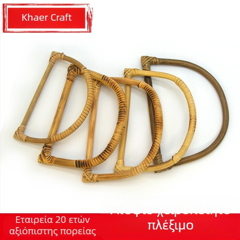 Λαβή βαλίτσας από ίνες αμπέλου, ημιπεριστροφικού σχήματος, ριγέ σχέδιο, αναπνέουσα, αντιβακτηριακή, ανθεκτική στη φθορά