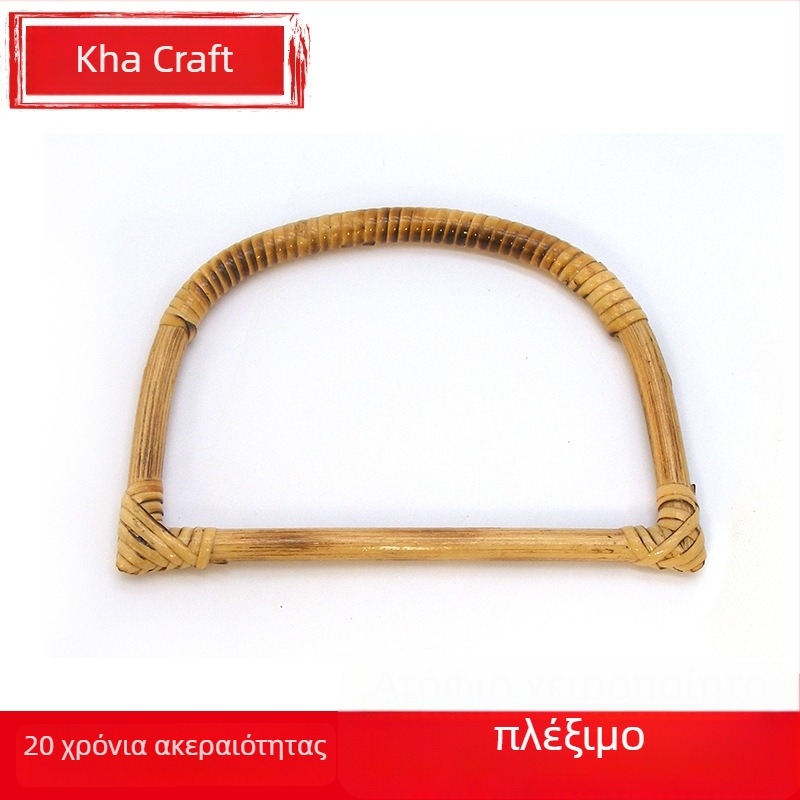 Λαβή βαλίτσας από ίνες αμπέλου, ημιπεριστροφικού σχήματος, ριγέ σχέδιο, αναπνέουσα, αντιβακτηριακή, ανθεκτική στη φθορά