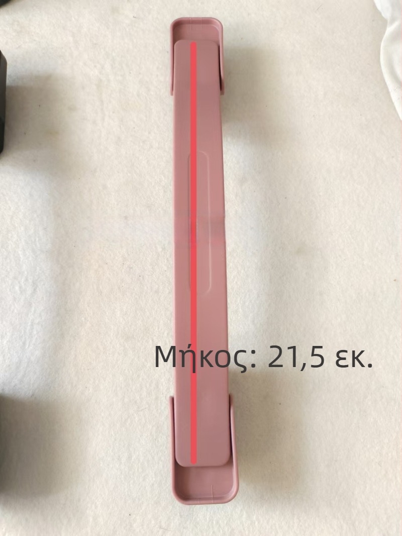 Χειρολαβή βαλίτσας – PC υλικό (Φθινόπωρο 2018, Αξεσουάρ τσαντών)