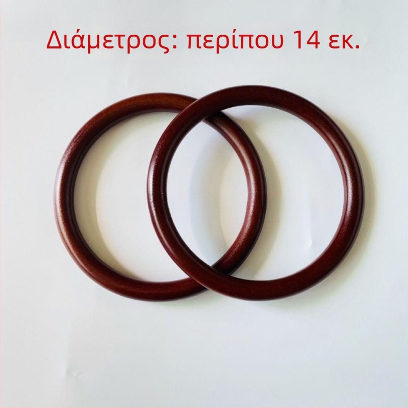 12 εκ. ξύλινο στρογγυλό χερούλι για υφασμένες τσάντες – αξεσουάρ γυναικείων τσαντών