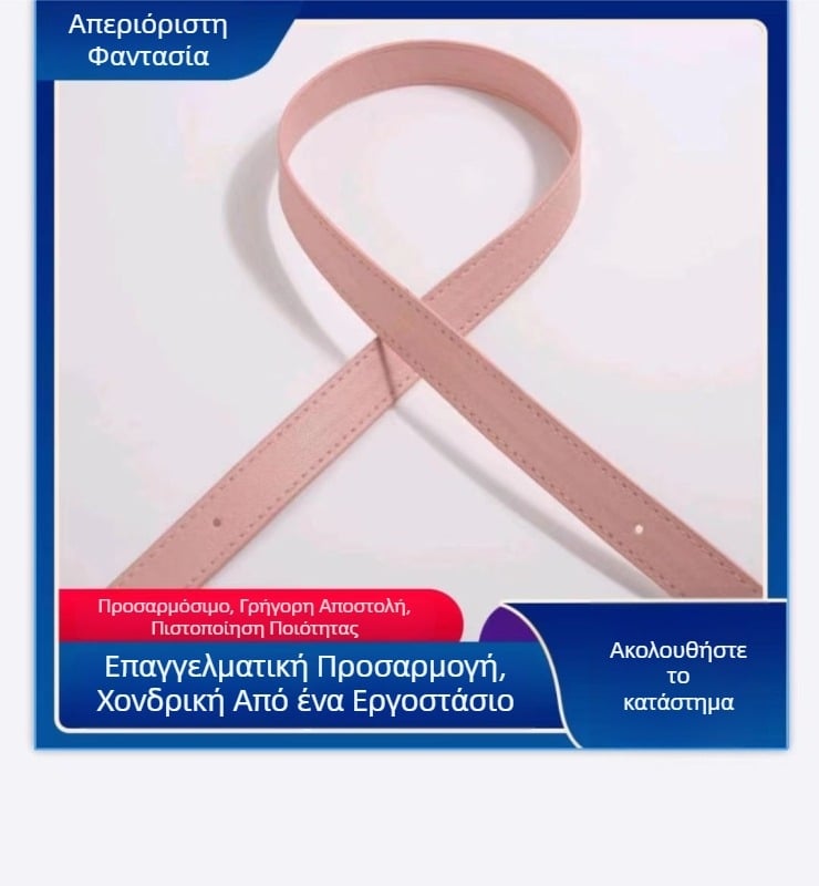 PU δερμάτινη τσάντα με χερούλι για το χέρι και DIY εξαρτήματα με καρφιά — μαλακή υφή, μοντέλο xf0012, μάρκα xinfen, υλικό PU δέρμα, λαβή δερμάτινο λωρίδα