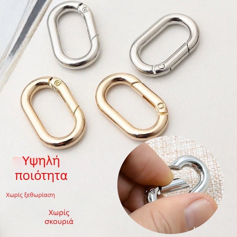 Αγκράφα Δ με ελατήριο, μεταλλικό δαχτυλίδι και ανοιχτό δαχτυλίδι – Κλειδοθήκη, Αξεσουάρ τσάντας, Μάρκα Yin Hui, Υλικό Corduroy, Λειτουργία Άλλο