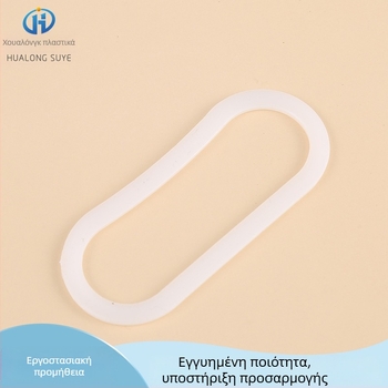 Πλαστικό οβάλ χερούλι μεταφοράς με θερμική σφράγιση για αποθήκευση δώρων, Προέλευση: Jiaxing Haining