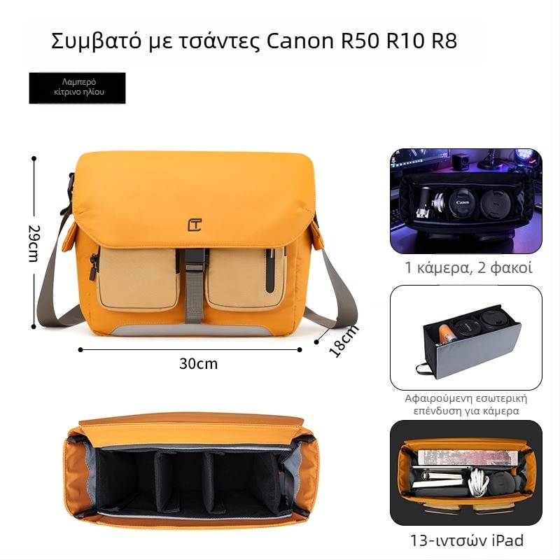 TANGCOOL τσάντα φωτογραφικής μηχανής SLR — Μεγάλη χωρητικότητα, στον ώμο, Oxford ύφασμα