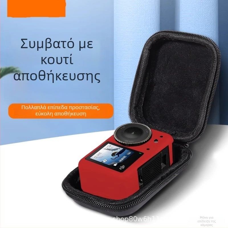 Τσάντα κάμερας EVA, αναπνεόμενη, αδιάβροχη και μονωτική, στυλ clutch με επένδυση PU