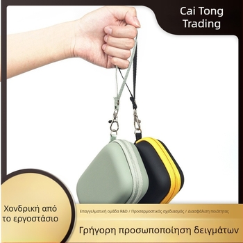 Σκληρή θήκη κάμερας – παγκόσμια προστατευτική αποθήκευση, ανθεκτική στη σκόνη και στις κραδασμούς, EVA; 103 g; επένδυση πολυεστέρα; Συμβατό με Kodak F9/H35/F8/501F/M35/Hanyin Z1/Z2, Canon Ivy και Ivy2 Mini