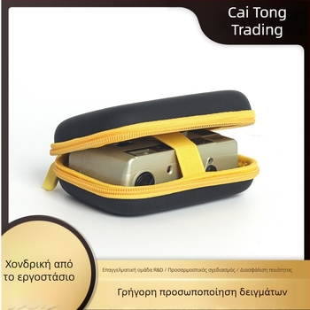 Σκληρή θήκη κάμερας – παγκόσμια προστατευτική αποθήκευση, ανθεκτική στη σκόνη και στις κραδασμούς, EVA; 103 g; επένδυση πολυεστέρα; Συμβατό με Kodak F9/H35/F8/501F/M35/Hanyin Z1/Z2, Canon Ivy και Ivy2 Mini