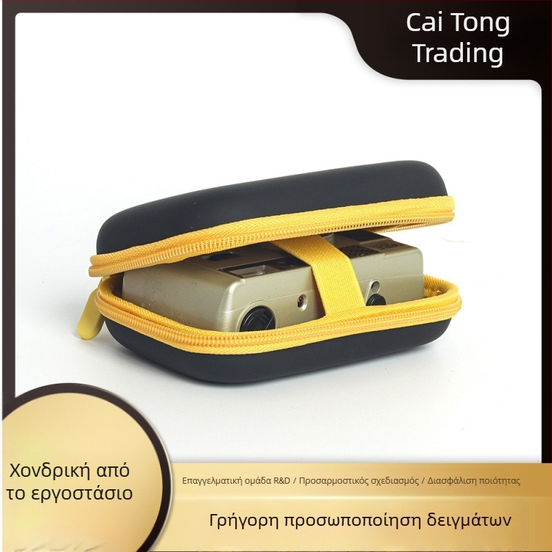 Σκληρή θήκη κάμερας – παγκόσμια προστατευτική αποθήκευση, ανθεκτική στη σκόνη και στις κραδασμούς, EVA; 103 g; επένδυση πολυεστέρα; Συμβατό με Kodak F9/H35/F8/501F/M35/Hanyin Z1/Z2, Canon Ivy και Ivy2 Mini