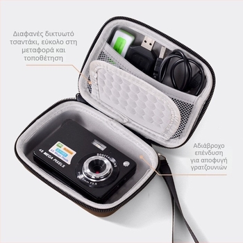 Τσάντα CCD για ψηφιακή κάμερα - PU υλικό, Unisex, στυλ τσάντας χειρός / Αστικός μινιμαλισμός, Άνοιξη 2025, για φορητή κάμερα