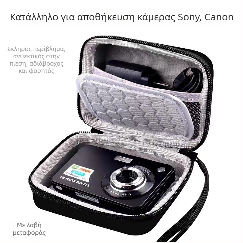 Τσάντα CCD για ψηφιακή κάμερα - PU υλικό, Unisex, στυλ τσάντας χειρός / Αστικός μινιμαλισμός, Άνοιξη 2025, για φορητή κάμερα