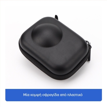 Τσάντα κάμερας για DJI Action 5 Pro/Action 4/Action 3, αδιάβροχη, πολυλειτουργική EVA, με ιμάντα αερόσφυξης και επένδυση PU