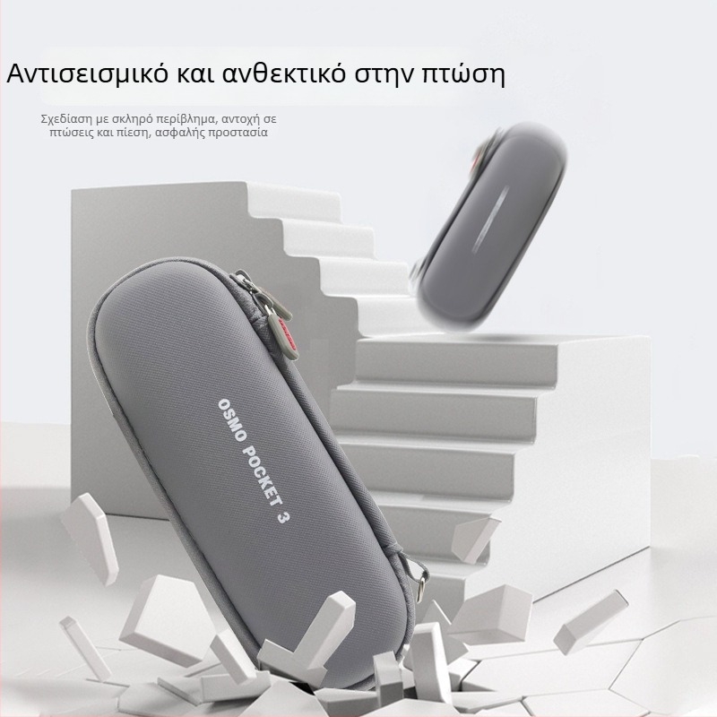 Θήκη κάμερας Pocket 3 για φορητή χρήση με κάλυμμα οθόνης και αποθήκευση εξαρτημάτων, επένδυση Lycra, 140 g, μοντέλο Pocket 3