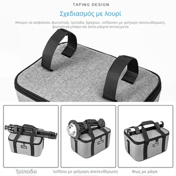 FOMITO DSLR τσάντα για Φωτογράφηση με ιμάντα ώμου и φωτιστικό, Καμβάς + Σκληρή Πλάκα, 2,8 kg