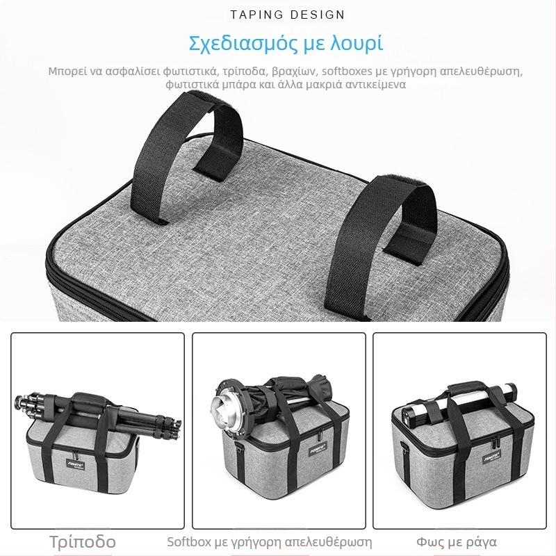 FOMITO DSLR τσάντα για Φωτογράφηση με ιμάντα ώμου и φωτιστικό, Καμβάς + Σκληρή Πλάκα, 2,8 kg