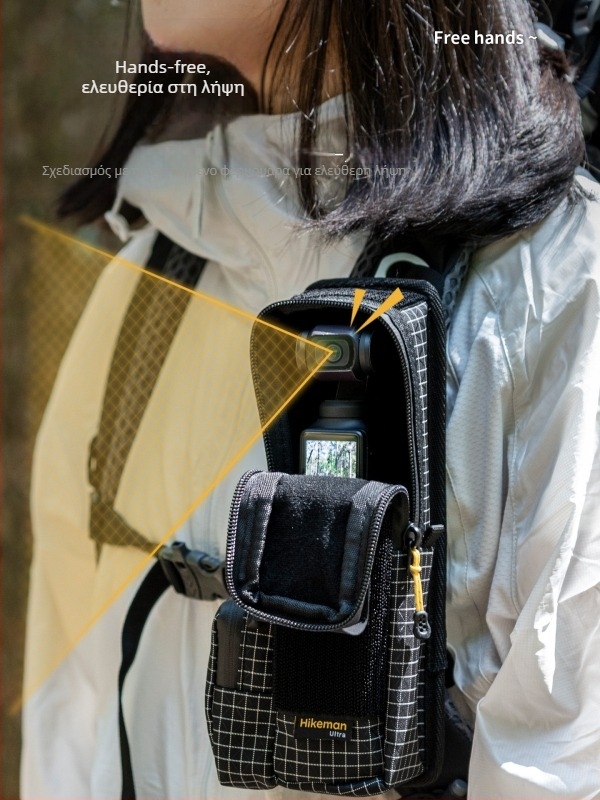 Hikeman ναϊλον φωτογραφική τσάντα Pocket3 – αδιάβροχη, αντισεισμική, θήκη τύπου στήθους για φορητές κάμερες με γίμπαλ