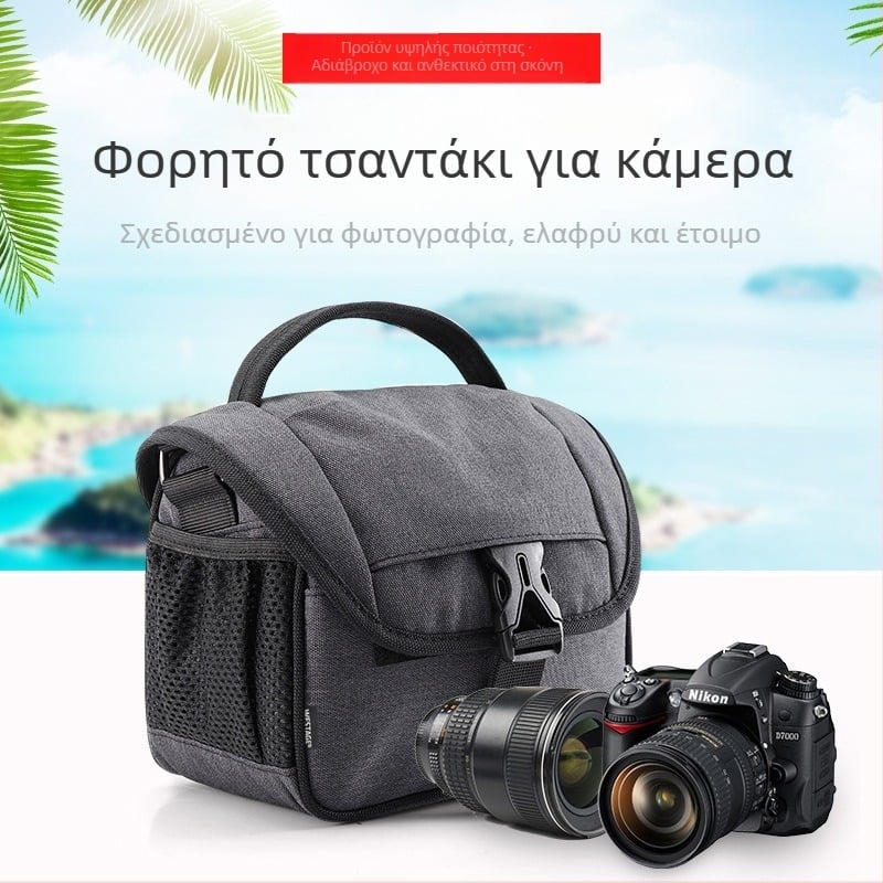 Τσάντα φωτογραφίας για mirrorless και DSLR, ελαφριά και αδιάβροχη στον ώμο; Υλικό: κανβάς; Χωρητικότητα: χωρά 1 σώμα κάμερας και 2 φακοί; Βάρος: 0,33 kg; Μάρκα: beizhen