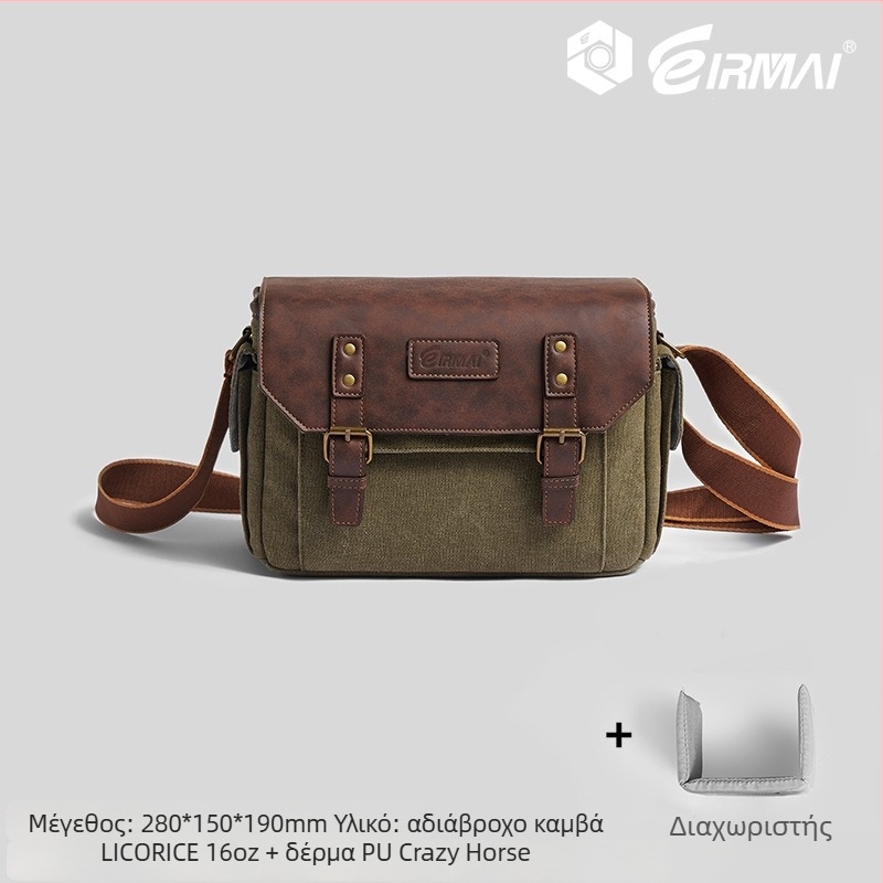 Ruima Τσάντα Κάμερας από Καμβά και Δέρμα, 10 L, Φωτογράφηση Εξωτερικού Χώρου, 1,12 kg, Ώμου/Crossbody