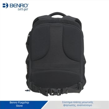 Benro DSLR σακίδιο πεζοπορίας - ελαφρύ, επαγγελματικό σακίδιο εξοπλισμού φωτογραφίας με μεγάλη χωρητικότητα