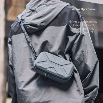 Surewo Αδιάβροχη τσάντα αποθήκευσης για DJI Pocket3/2, με ιμάντα ώμου και χεριού, επένδυση PU и σφουγγάρι, βάρος 280 g