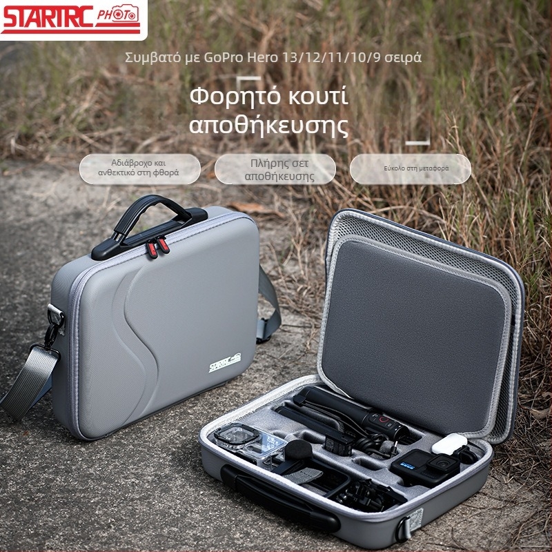 Τσάντα αποθήκευσης κάμερας GoPro με ιμάντα ώμου, για εξωτερικούς χώρους, PU, 10L, συμβατή με HERO13/12/11/10/9, αδιάβροχη