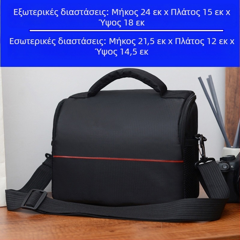 Τσάντα φωτογραφικής μηχανής στον ώμο, εξωτερικό νάιλον, επένδυση πολυεστέρα, αδιάβροχη, ανθεκτική σε φθορές, αντι-κλοπή, εργονομική