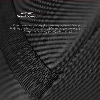 Zhijie τσάντα τρίποδου, Oxford ύφασμα, καθολική συμβατότητα, καθολικά μοντέλα, αντικατάσταση σε περίπτωση βλάβης