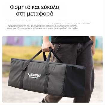 Zhijie τσάντα τρίποδου, Oxford ύφασμα, καθολική συμβατότητα, καθολικά μοντέλα, αντικατάσταση σε περίπτωση βλάβης