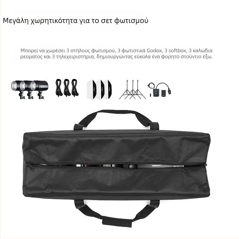 Zhijie τσάντα τρίποδου, Oxford ύφασμα, καθολική συμβατότητα, καθολικά μοντέλα, αντικατάσταση σε περίπτωση βλάβης