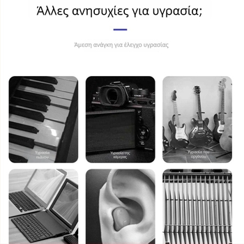 Friendly σακούλα αποξήρανσης για φακούς κάμερας — ξήρανση και προστασία από την υγρασία εξοπλισμού φωτογραφίας