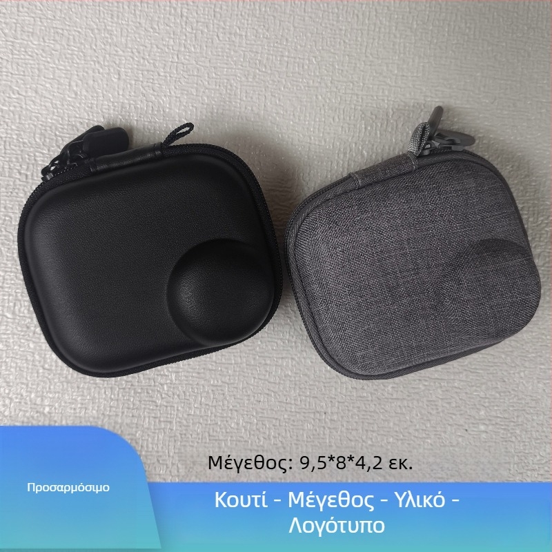 Τσάντα αποθήκευσης κάμερας συμβατή με DJI Osmo Nano Thumb – κατασκευή με θερμική πίεση και ράψιμο; βάρος 35 g; εκτύπωση λογότυπου διαθέσιμη; δυνατότητα προσαρμογής; αδιάβροχη συσκευασία κάμερας