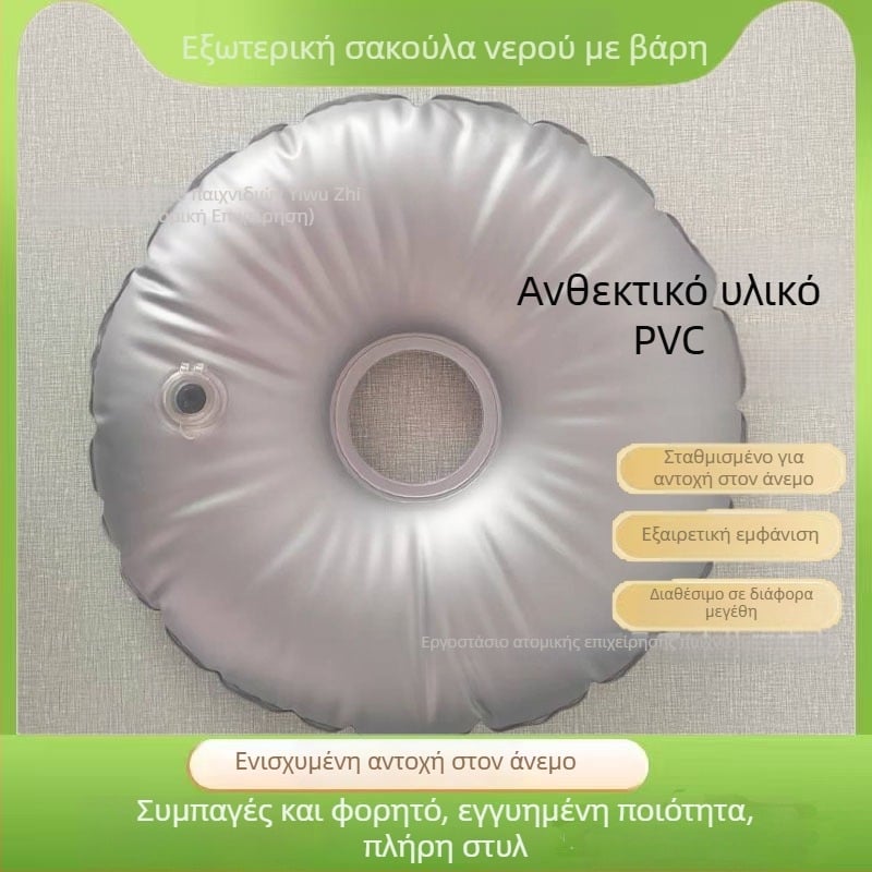 Βαριά τσάντα νερού για εξωτερική χρήση με βάση προβολής πλήρως γεμάτη νερό, ενισχυμένο πλαίσιο αντί-ανέμου και παχύτερη ανθεκτική στη φθορά τσάντα νερού.