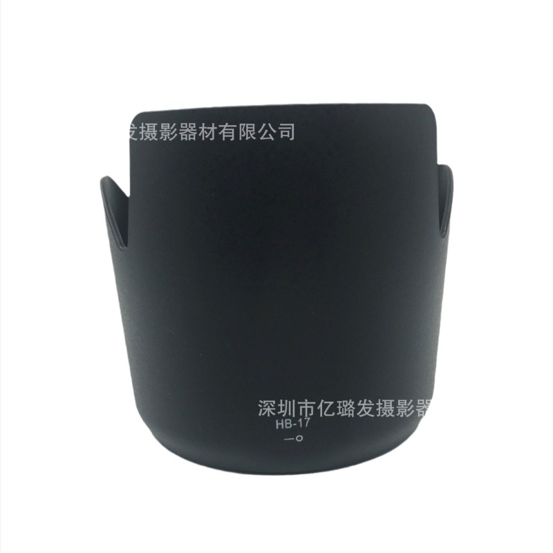 Κάλυμμα φακού HB17 για AF-S 80-200mm f/2.8D IF-ED, Μπαγιενετ εγκατάσταση, ABS, Yilufa