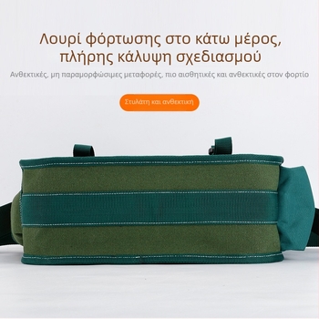 DSF-009 Τσαντάκι εργαλείων από καμβά, Master dai — χωρητικότητα φόρτωσης 40 kg, σχεδιασμός ώμου crossbody, σώμα από καμβά