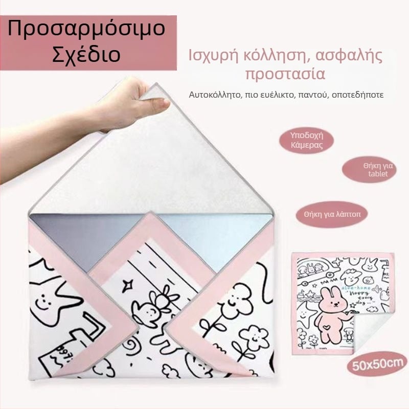Τσαντάκι μακιγιάζ τετράγωνου σχήματος, πολυεστερικό, πολλαπλών χρήσεων, κατάλληλο για ταξίδια