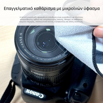Φωτογραφική τσάντα για κάμερες και φακούς, συνθετικά υλικά, γεωμετρικό μοτίβο, επένδυση πολυεστέρα, unisex