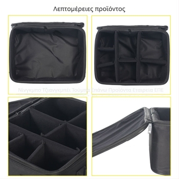 Φωτογραφική τσάντα μεταφοράς για AD600/AD360/BM/B – υλικό Oxford αδιάβροχο ύφασμα, βάρος 3, μάρκα Tubao image, συμβατότητα AD600/AD360/BM/B