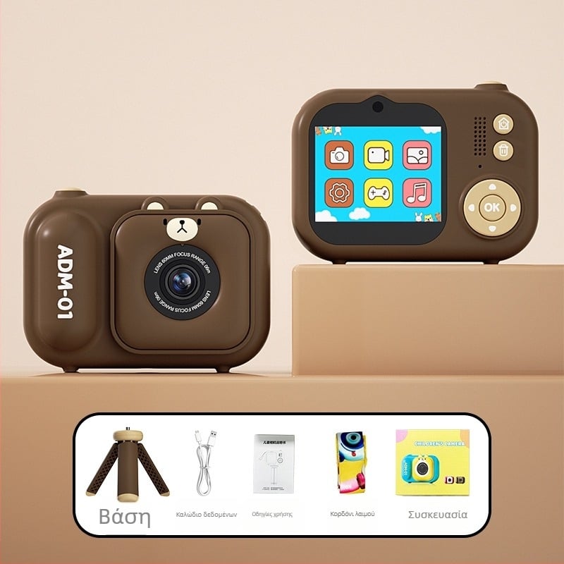 S11 Παιδική Ψηφιακή Κάμερα, 48MP, LCD 2,4 ιντσών, TF Κάρτα, Μπαταρία 600 mAh