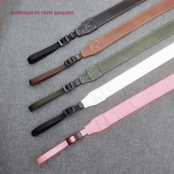 Λουρί κάμερας TD6010, PU δέρμα, ρυθμιζόμενος μήκος, 2 κλιπ, παγκόσμια συμβατότητα