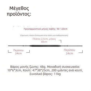 Λουρί κάμερας TD6010, PU δέρμα, ρυθμιζόμενος μήκος, 2 κλιπ, παγκόσμια συμβατότητα