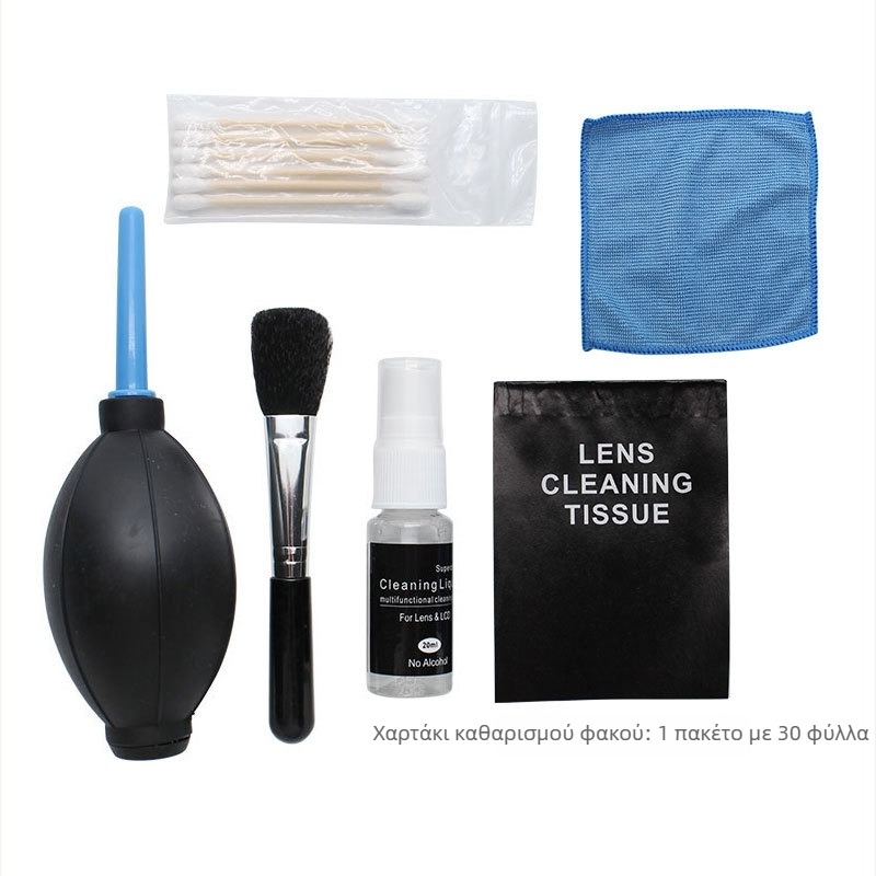 Σετ καθαρισμού με αέρα για DSLR κάμερες και φακούς – TPE + πλαστικό, κατάλληλο για DSLR, κινητά τηλέφωνα και υπολογιστές, OEM επεξεργασία