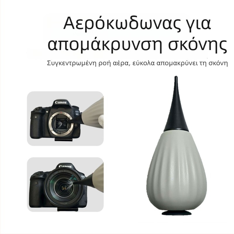 LTwipe Κιτ Καθαρισμού Κάμερας Οκτώ σε Ένα για DSLR — Καθαρισμός Αισθητήρα και Φακών με Μικροϊνες