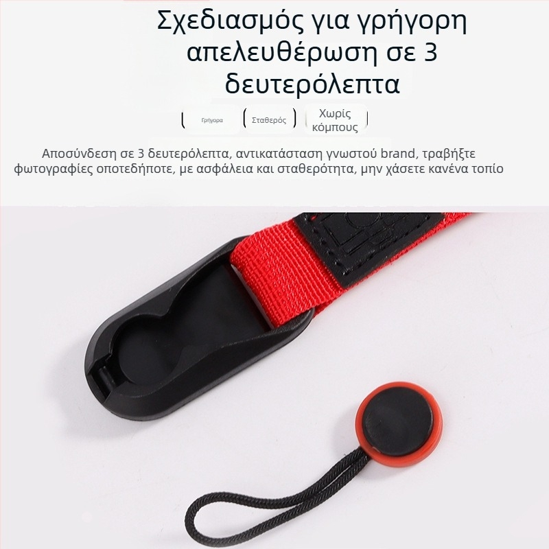 Λουρί καρπού κάμερας με μαγνητικό γρήγορο κούμπωμα, αντί-πτώσης, μεταξωτή κορδέλα για κάμερες χωρίς καθρέφτη
