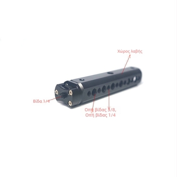 Zhiyun Weebill Lab Χειριστήριο Επέκτασης για Τριών Αξόνων Σταθεροποιητή με Μικρόφωνο — Αλουμινένιο Κράμα, Μέγιστο Φορτίο <2kg, Βάρος 0.5kg, Μοντέλο MWT-012