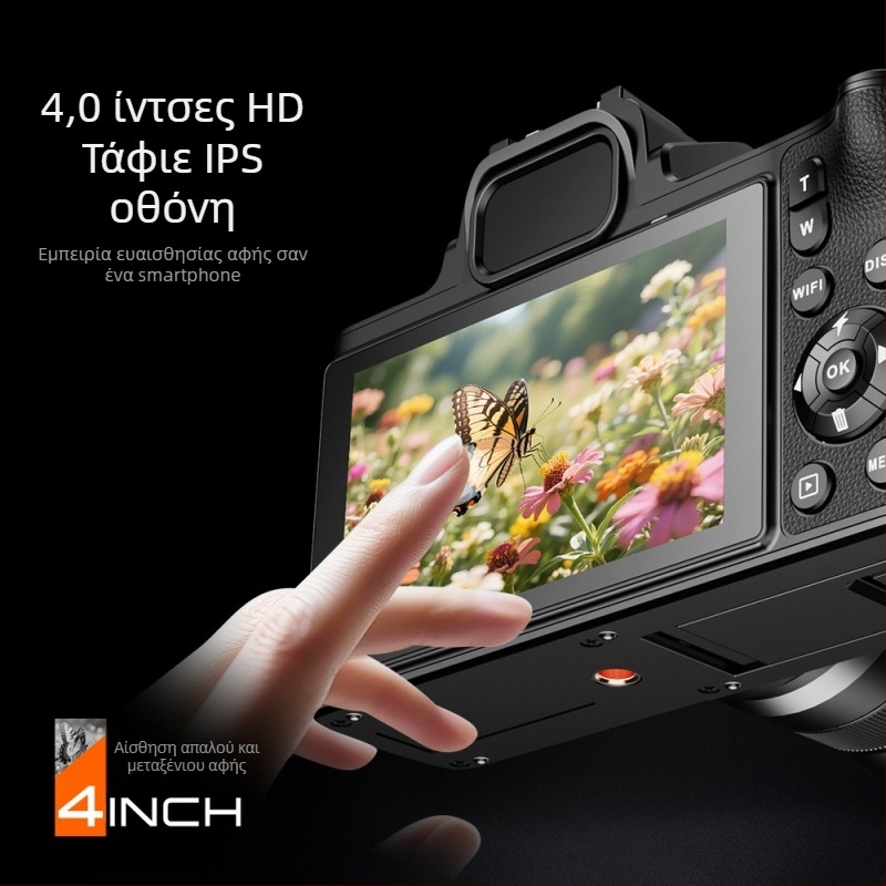 Κάμερα χωρίς καθρέπτες D90 με ανάλυση 5K, οθόνη αφής 3,2 ιντσών, μη αλλάζόμενος φακός, ηλεκτρονική σταθεροποίηση εικόνας.