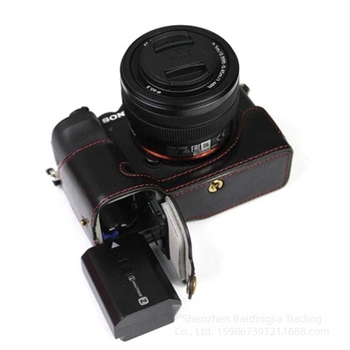 Baidingjia PU Δερμάτινη Τσάντα Για Mirrorless Sony A7C – Κλάτς Στυλ, Βάση Holster A7C, Μονόχρωμη