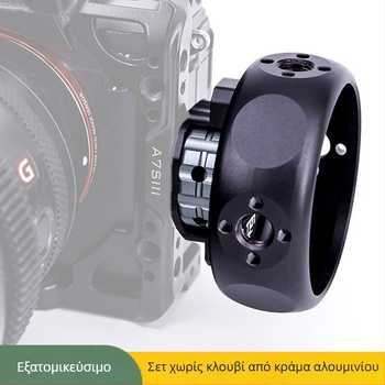 Λαβή σφαίρας από κράμα αλουμινίου για μηχανή χωρίς καθρέφτη — κιτ κλουβιού κάμερας, φουζελάζ αξεσουάρ, μέγιστο φορτίο <2 kg, βάρος 0,092 kg, 2023 κυκλοφορία